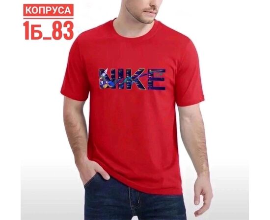 Футболка мужская (без выбора цвета), код 4809638