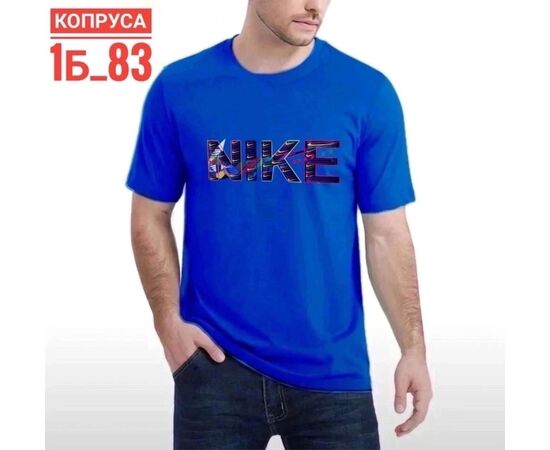Футболка мужская (без выбора цвета), код 4809640