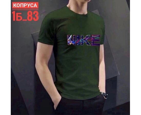Футболка мужская (без выбора цвета), код 4809644