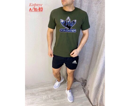 Костюм спортивный мужской (без выбора цвета), код 4809597