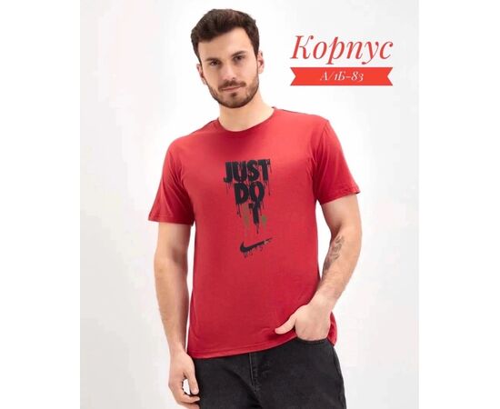Футболка мужская (без выбора цвета), код 4809659