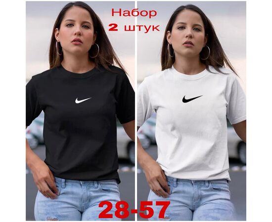 Футболка женская 2шт (разного цвета), код 4810800