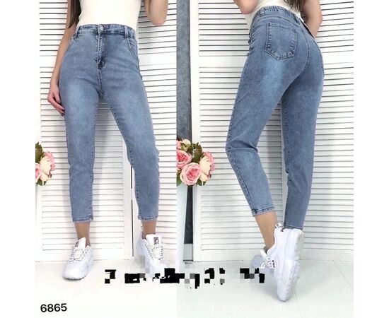 Джинсы женские, код 4809687