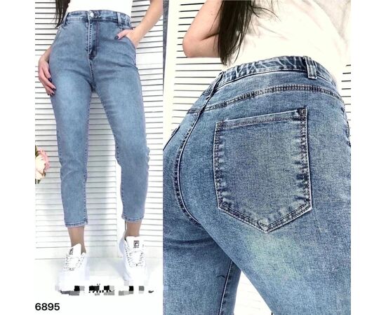 Джинсы женские, код 4809688