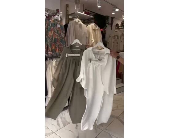 Костюм женский, код 50299186