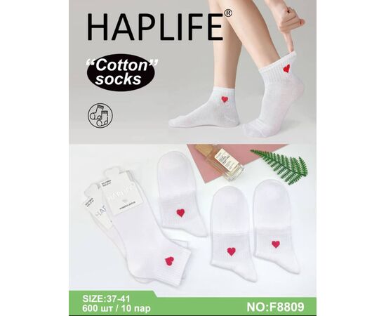 Носки женские 10пар, код 50298868