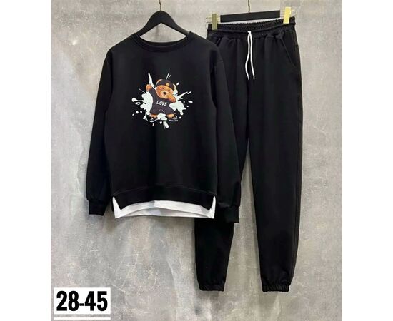 Костюм спортивный мужской, код 50299290