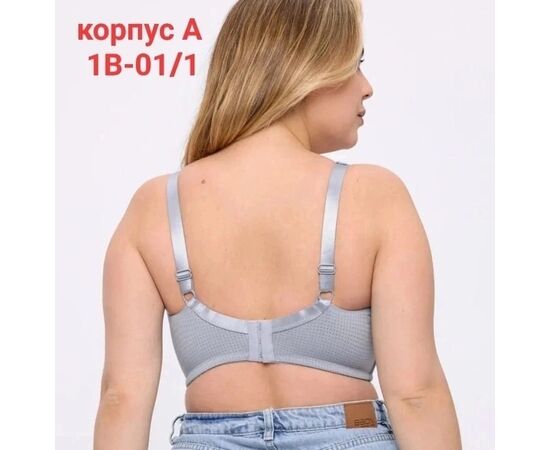 Бюстгальтер женский (без выбора цвета), код 2514865