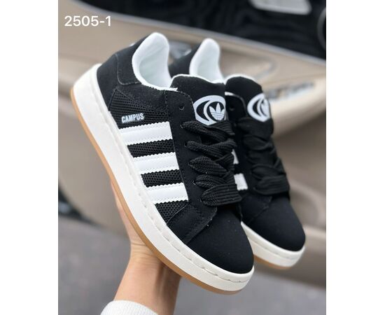 Кроссовки женские, код 50299213
