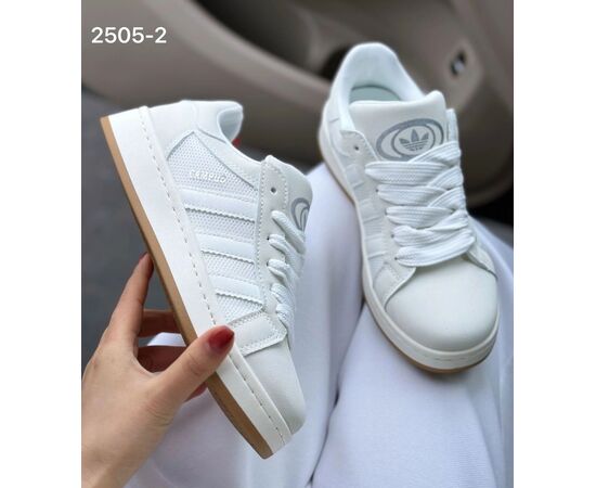 Кроссовки женские, код 50299215