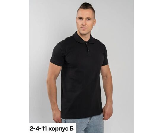 Футболка поло мужская (без выбора цвета), код 50299458