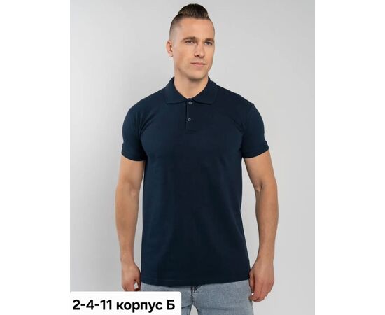 Футболка поло мужская (без выбора цвета), код 50299459