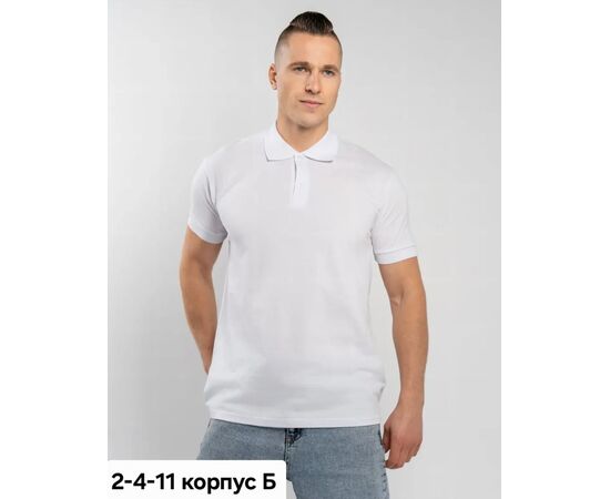 Футболка поло мужская (без выбора цвета), код 50299460