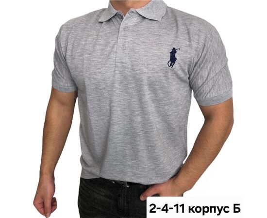 Футболка поло мужская (без выбора цвета), код 50299473