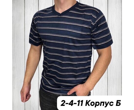 Футболка мужская (без выбора цвета), код 50299490