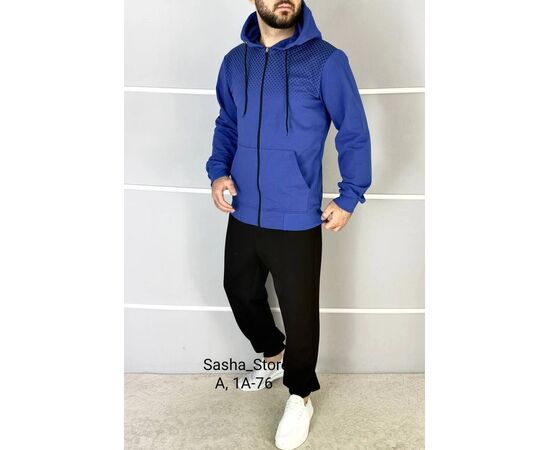 Костюм спортивный мужской, код 50299524