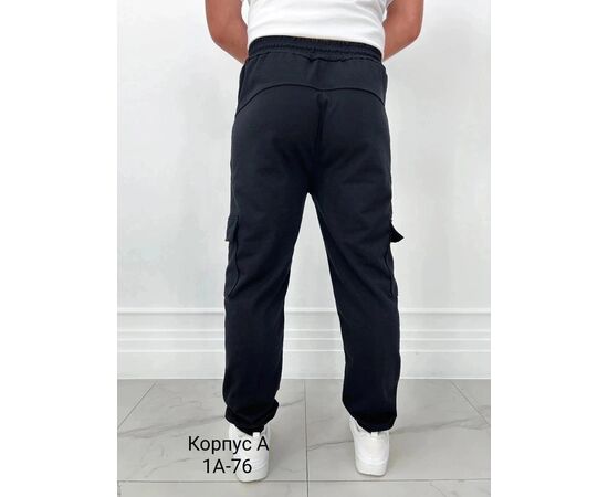 Брюки спортивные мужские, код 50299528