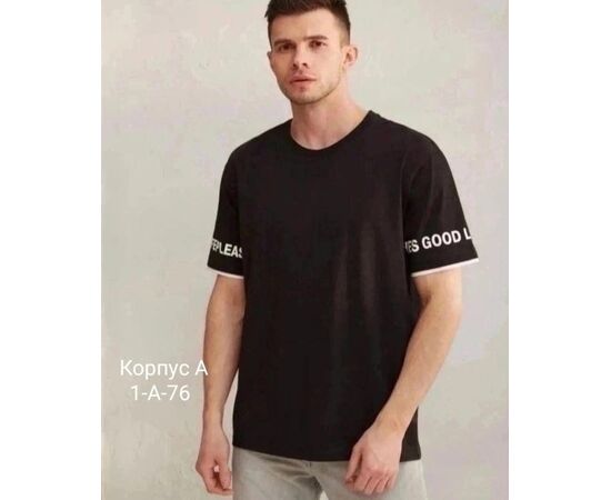 Футболка мужская, код 50299530