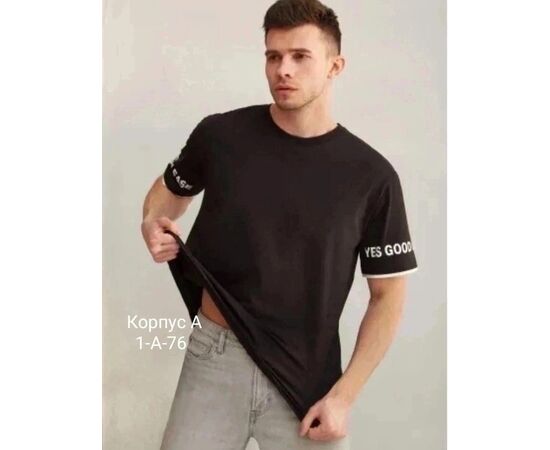 Футболка мужская, код 50299532