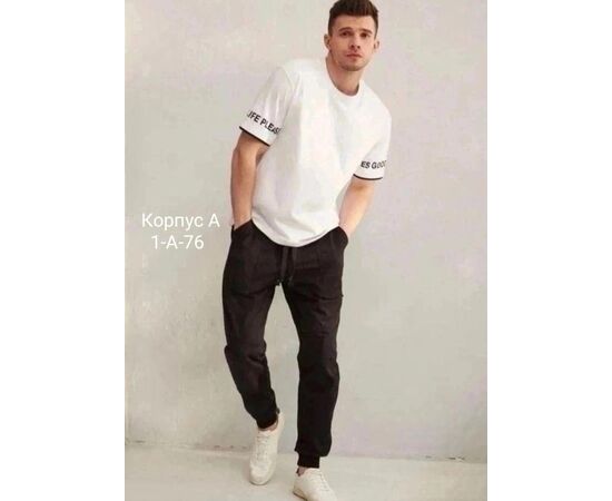 Футболка мужская, код 50299533