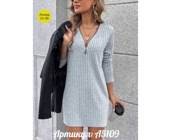 Платье женское (без выбора цвета), код 2514983