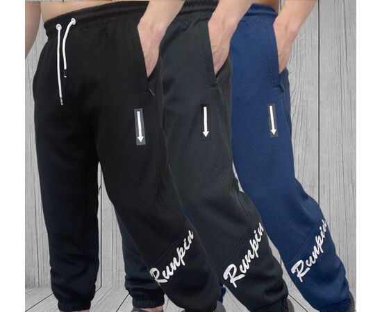 Брюки спортивные мужские 3шт (разного цвета), код 50299598