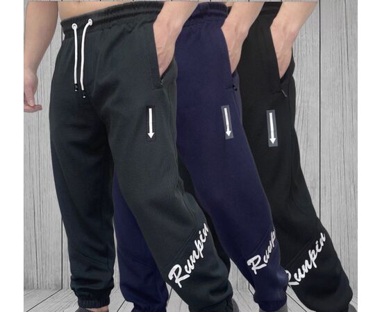 Брюки спортивные мужские 3шт (разного цвета), код 50299600