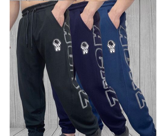 Брюки спортивные мужские 3шт (разного цвета), код 50299611
