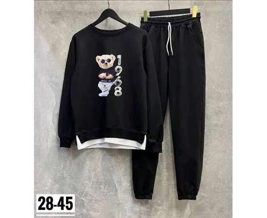 Костюм спортивный мужской, код 50299289