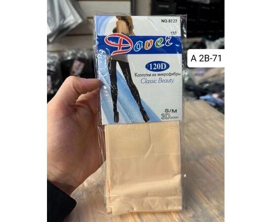 Колготки женские 1шт (без выбора цвета), код 4810373