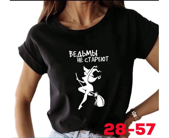 Футболка женская, код 4810477