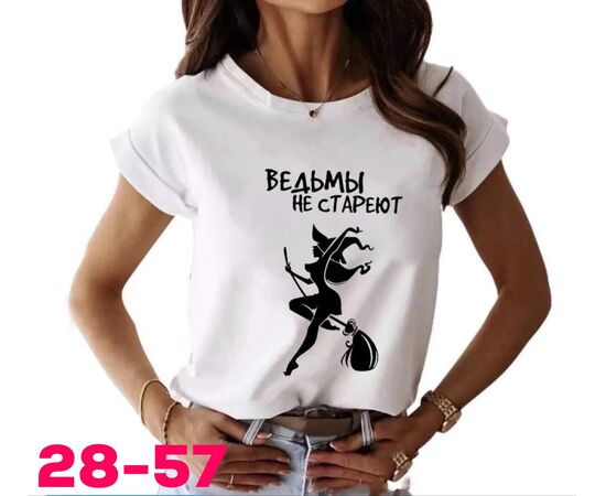 Футболка женская, код 4810479