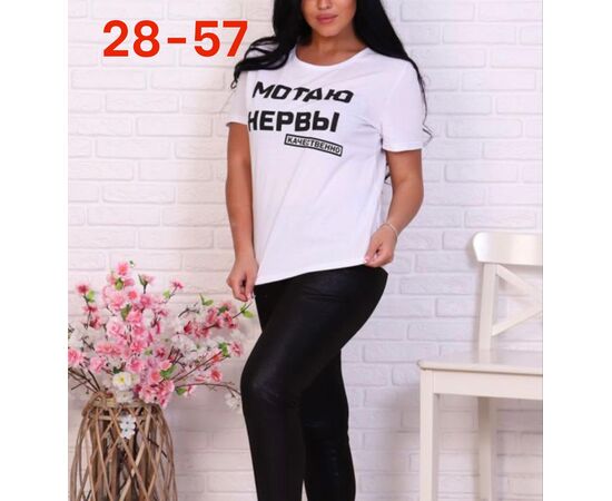 Футболка женская, код 4810520