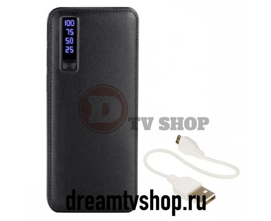 PowerBank C48 (50000mAh + фонарик, 3 USB), код 107716