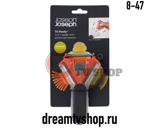 Овощечистка 3в1 "Tri-Peeler", код 127094