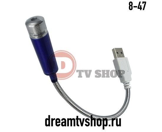 Лазерный проектор в автомобиль USB, код 138491