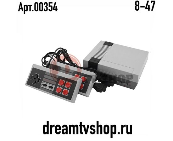 Игровая приставка " 620 игр", код 138505