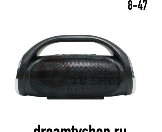 Колонка Boombox, код 164491