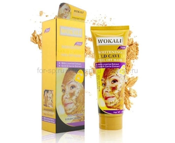 Золотая маска Wokali Whitening Gold Caviar | Косметика ПРО