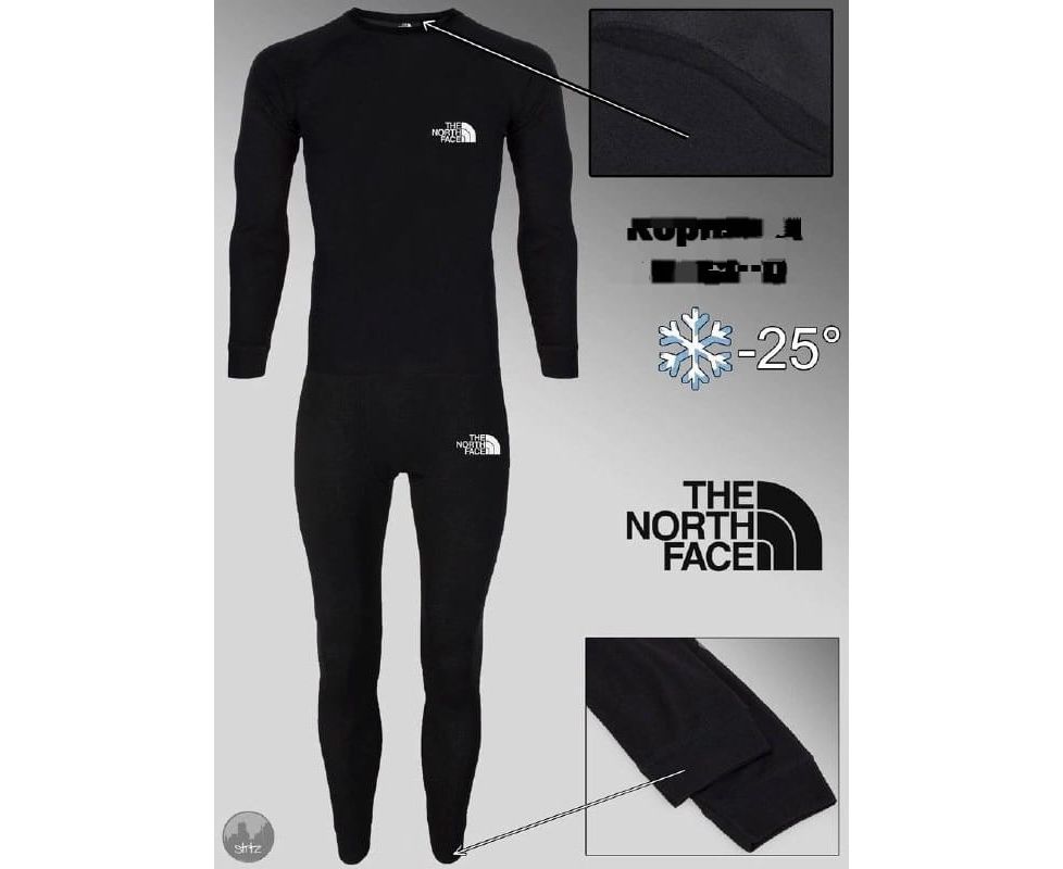 ТЕРМОБЕЛЬЕ МУЖСКОЕ THE NORTH FACE, код 2368978