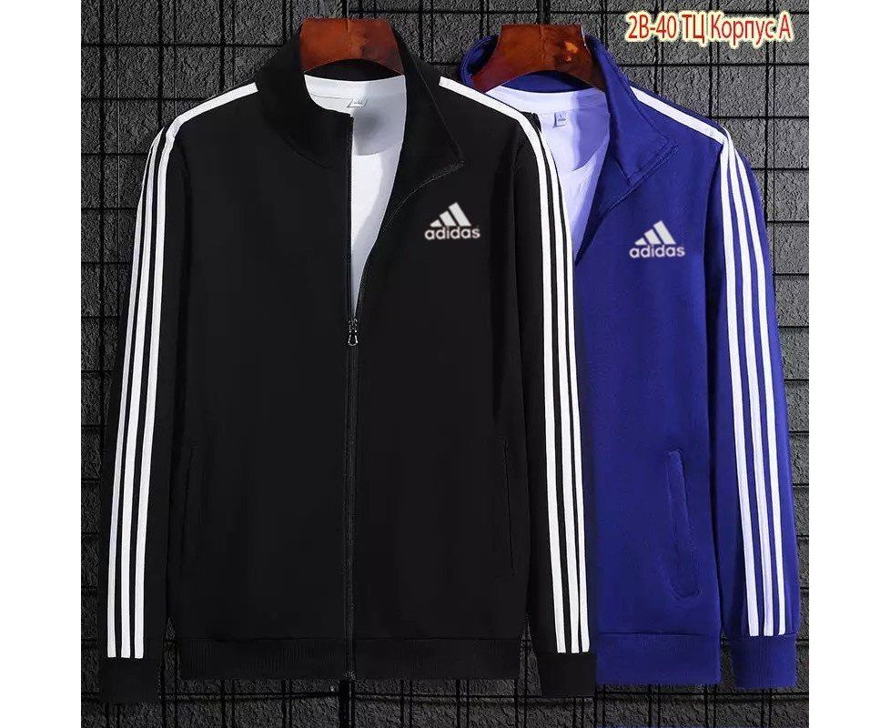 Adidas 2024 800 tl