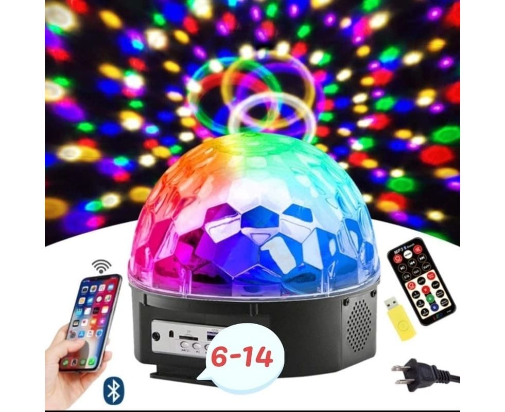 Пульт led magic ball. Музыкальный шар wy20a13. Техника Disco. Пульт от диско шара в руке. Светодиодный диско шар lc160rg.